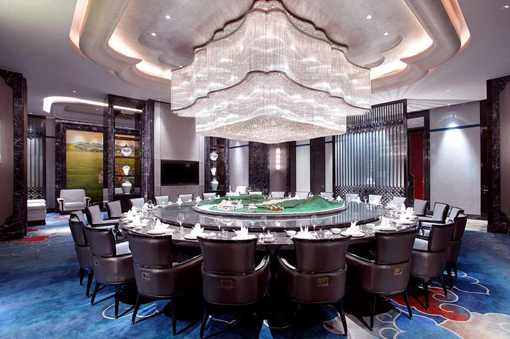 Wanda Vista Hohhot Hotel Restoran foto